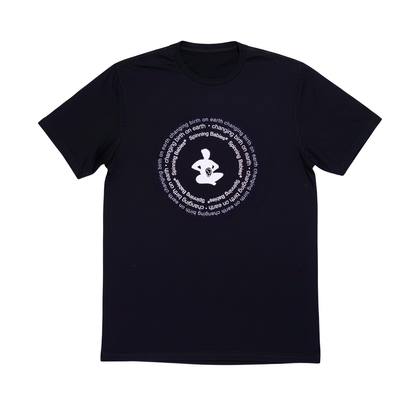 Changing Birth on Earth T-shirt (U.S. orders)